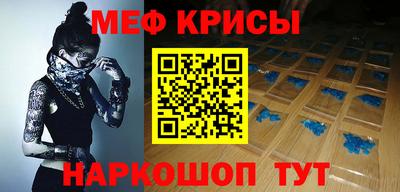 сатива Будённовск