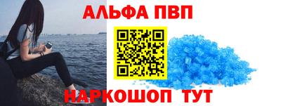 mdpv Бугуруслан