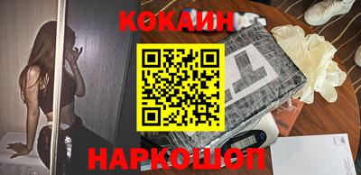 сатива Будённовск