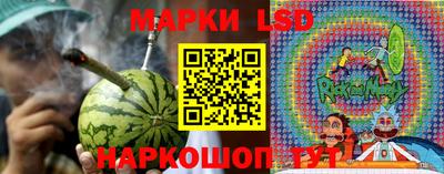 винт Бузулук