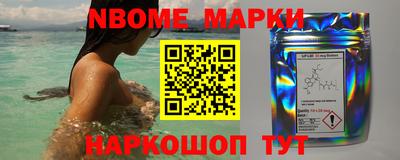 сатива Будённовск
