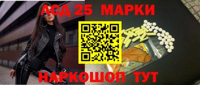 винт Бузулук