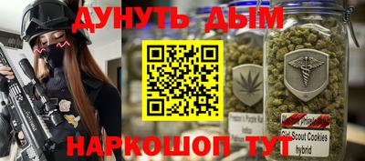 винт Бузулук