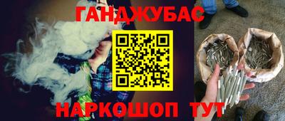 винт Бузулук