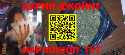 винт Бузулук