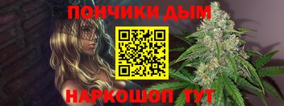 сатива Будённовск