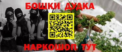 винт Бузулук