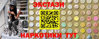 mdpv Бугуруслан