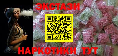 mdpv Бугуруслан
