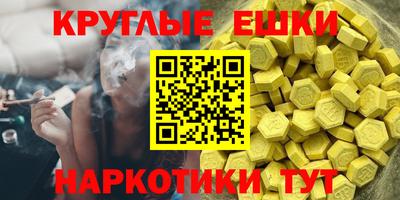 mdpv Бугуруслан