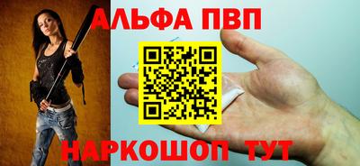 сатива Будённовск