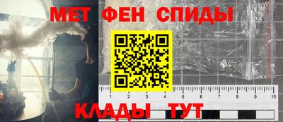 сатива Будённовск