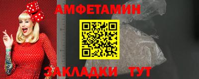mdpv Бугуруслан