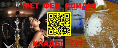 сатива Будённовск