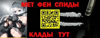 винт Бузулук