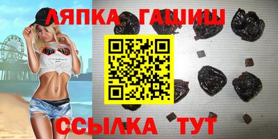mdpv Бугуруслан