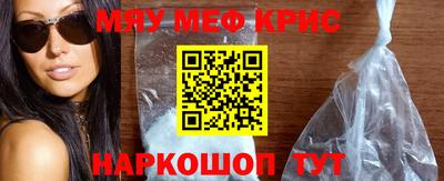 сатива Будённовск
