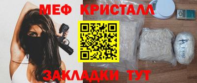 сатива Будённовск